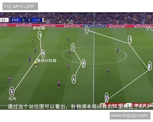 杭州乒乓球队与成都乒乓球队赛后复盘分析灵活性与战术运用的对比 杭州乒乓球队与成都乒乓球队赛后复盘分析灵活性与战术运用的对比