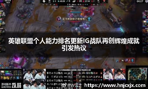 Bwin体育