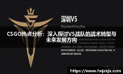 bwin必赢app平台