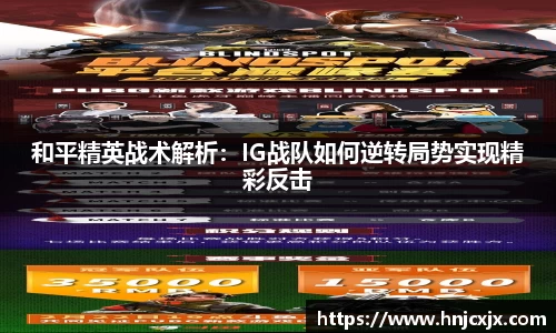 bwin必赢app平台