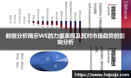 bwin必赢app平台