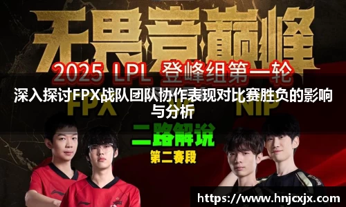 bwin必赢app平台