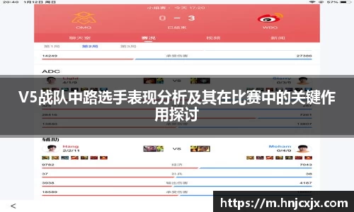 bwin必赢app