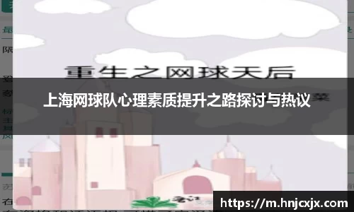 Bwin体育