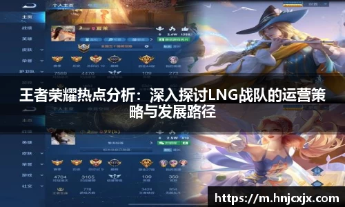 Bwin体育官网