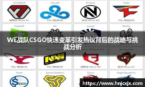 Bwin体育官网