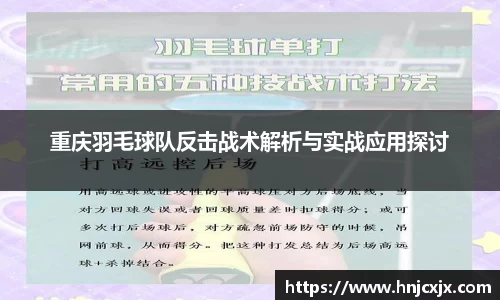 Bwin体育官网