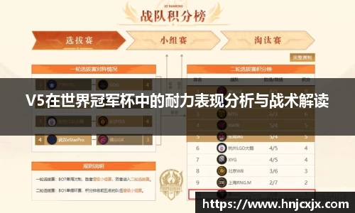 Bwin体育官网