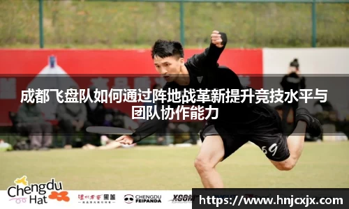 bwin必赢app