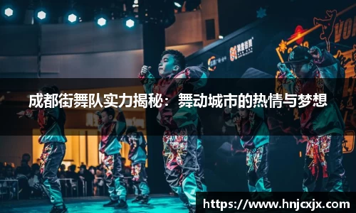 bwin必赢app平台