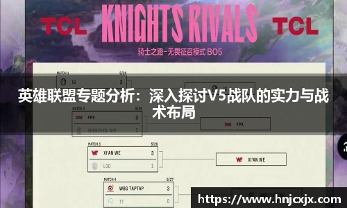 Bwin体育