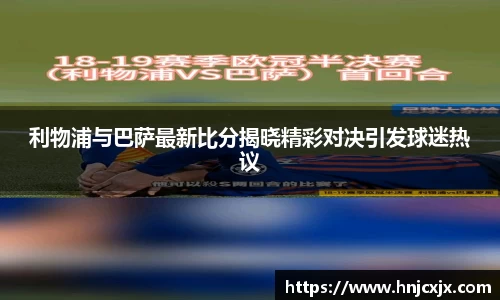 U8国际官方网站