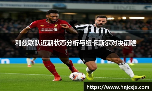 U8国际官方网站