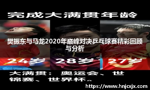 U8国际官方网站