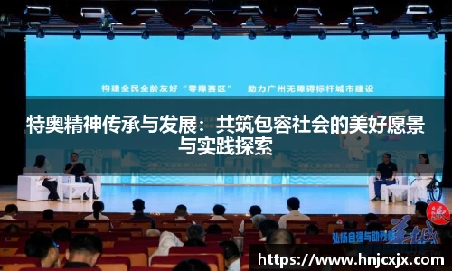 U8国际官方网站