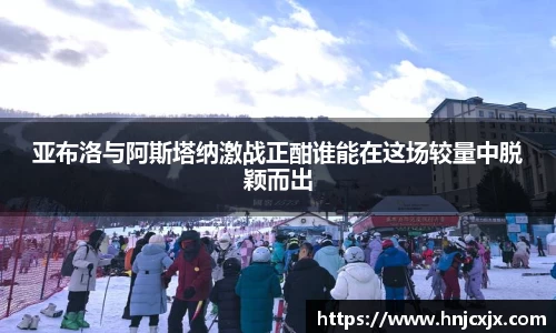 u8国际平台