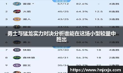 u8国际平台