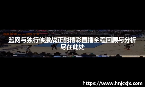 U8国际官方网站