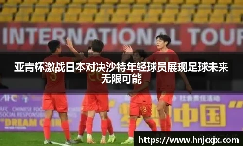 U8国际官方网站