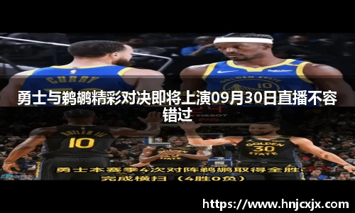 u8国际官网