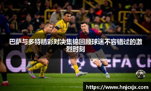 u8国际官网