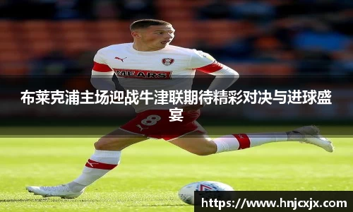 U8娱乐官网入口