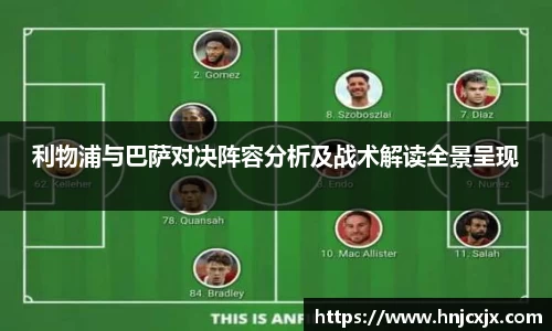 U8娱乐官网入口