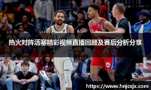 u8国际平台