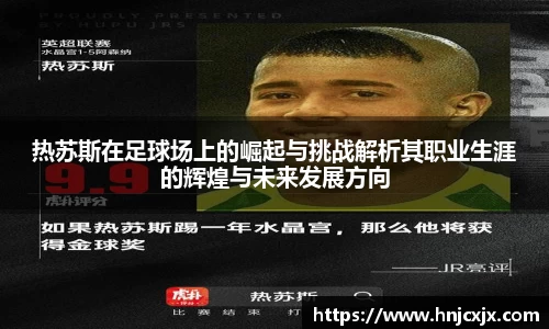 U8娱乐官网入口