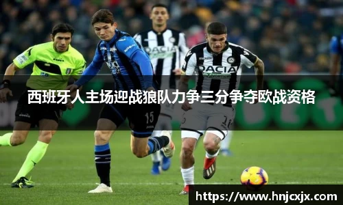 U8娱乐官网入口