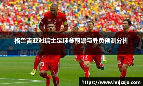 u8国际平台