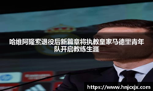 u8国际官网