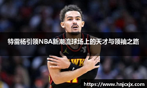 U8娱乐官网入口