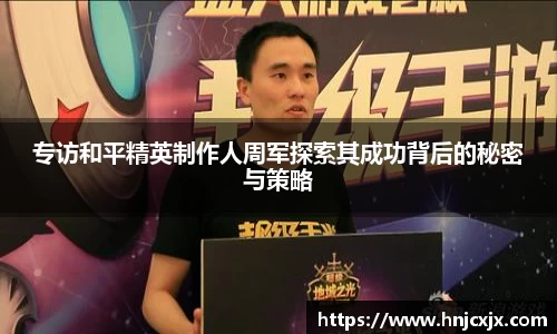 u8国际官网