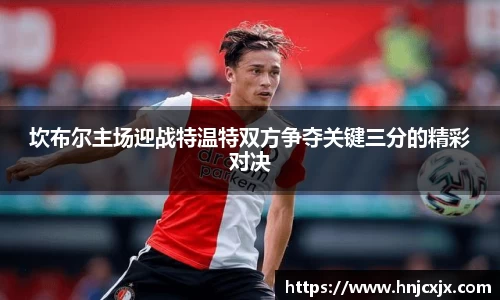 U8娱乐官网入口