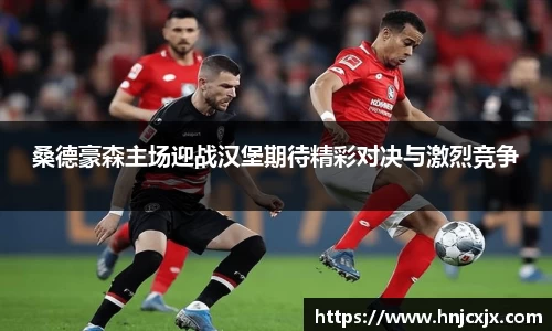 U8娱乐官网入口