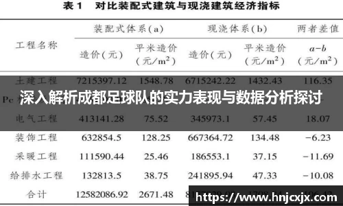 U8国际官方网站