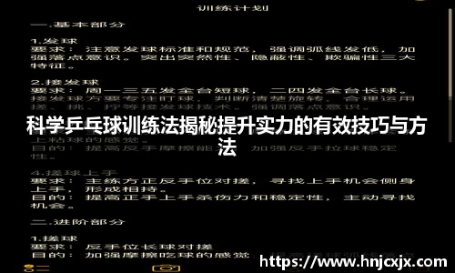 U8国际官方网站