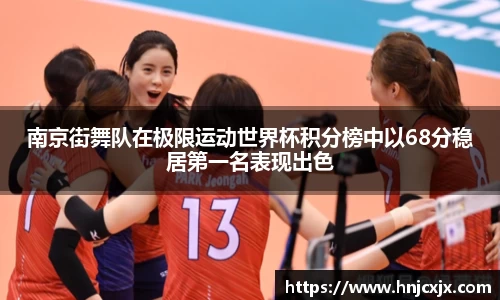 U8国际官方网站